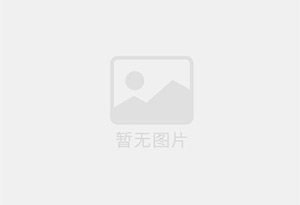 内江防水补漏公司的电话号码是多少？